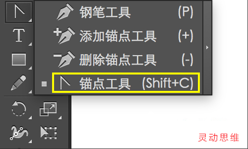 IllustratorԔ䓹Pߵʹü