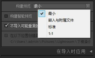 Lightroom7[ع׌Ч