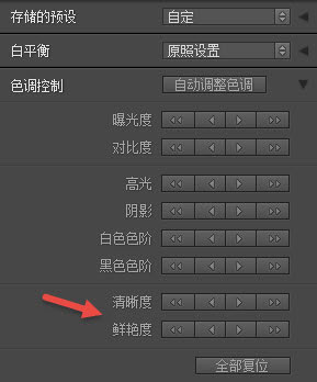 Lightroom7[ع׌Ч