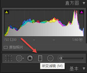 Lightroom7[ع׌Ч