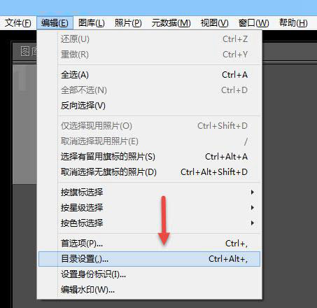 Lightroom7[ع׌Ч
