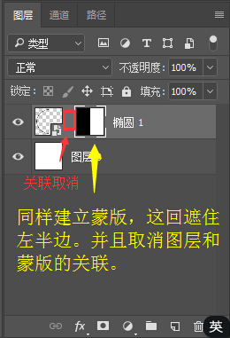 PhotoshopƼʮĄӑBh@ӮЧ