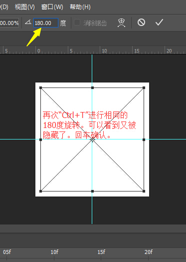 PhotoshopƼʮĄӑBh@ӮЧ