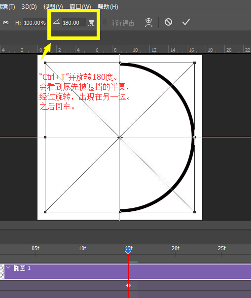 PhotoshopƼʮĄӑBh@ӮЧ