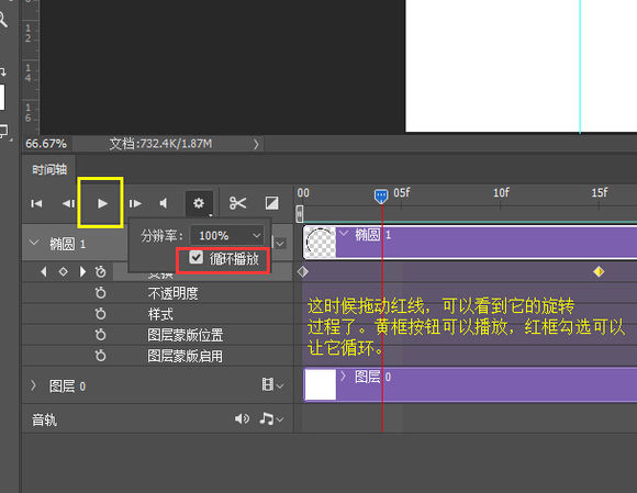 PhotoshopƼʮĄӑBh@ӮЧ