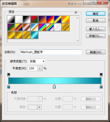 Photoshop{ɫɐ۵޺ˇgֽ̳