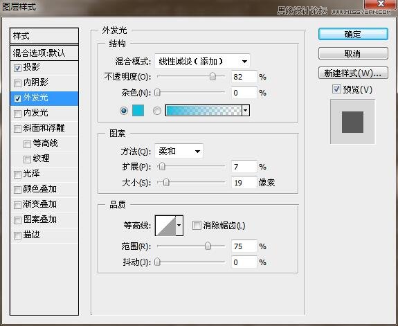 Photoshop{ɫɐ۵޺ˇgֽ̳