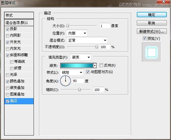 Photoshop{ɫɐ۵޺ˇgֽ̳