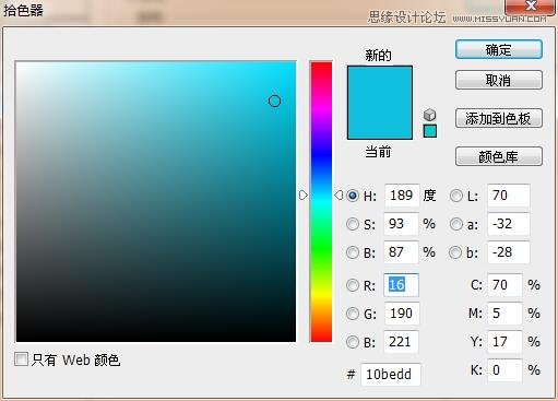 Photoshop{ɫɐ۵޺ˇgֽ̳