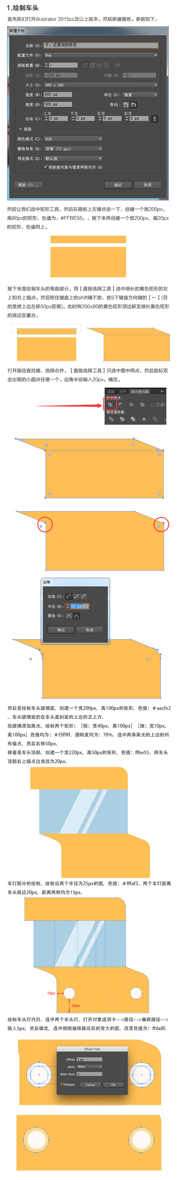 IllustratorLС}L(fng)İʿ܇