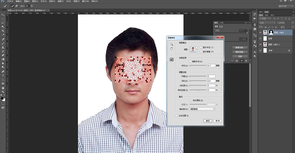 PhotoshopԔCյ񓸈D