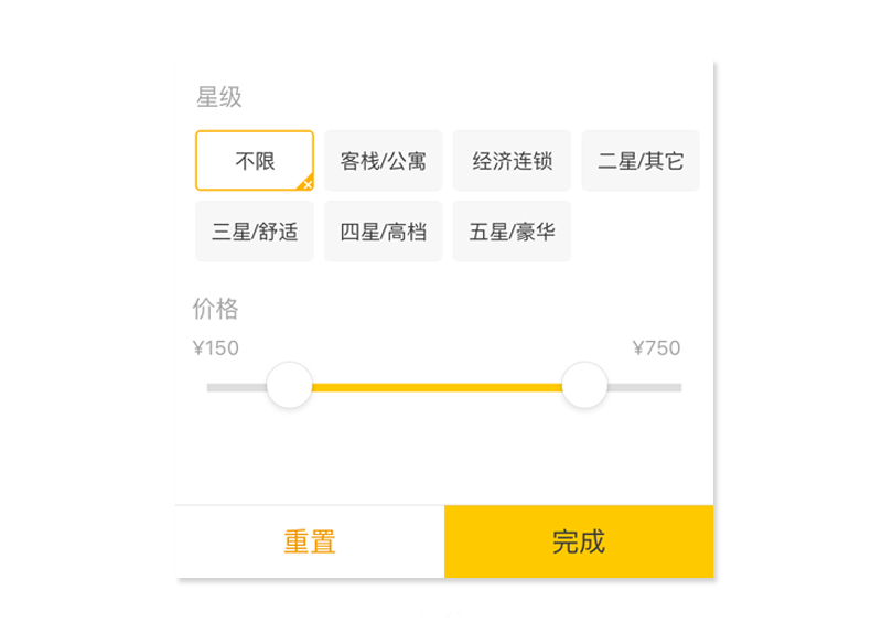 Ԕ(x)W(wng)(y)O(sh)Ӌ(j)Y(ji)ɷ