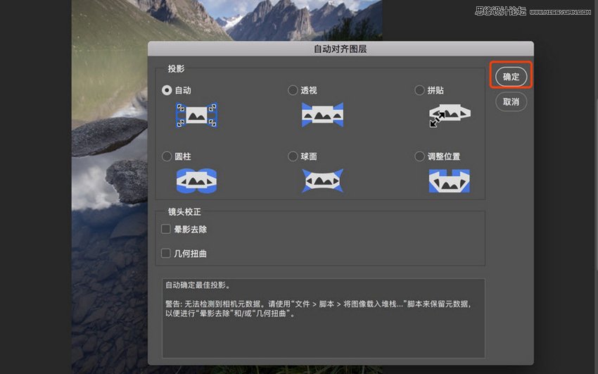Photoshopͨ^(gu)ϳɌ(sh)xϲʹ