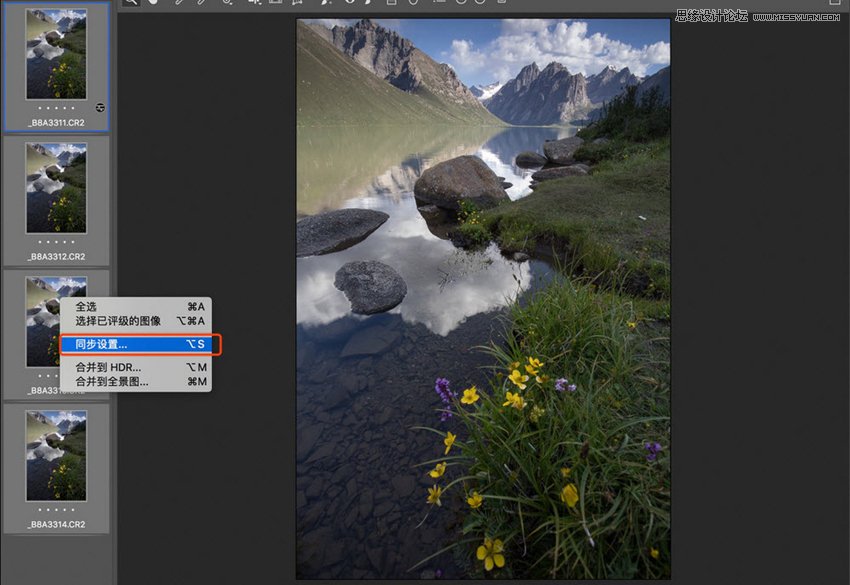 Photoshopͨ^(gu)ϳɌ(sh)xϲʹ