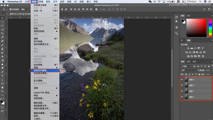 Photoshopͨ^(gu)ϳɌ(sh)xϲʹ