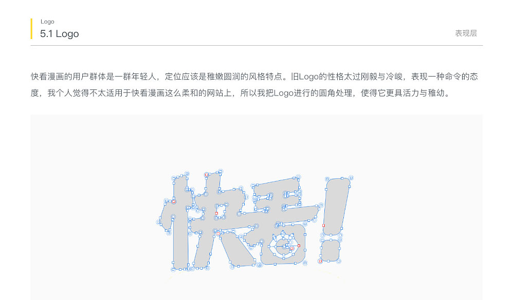 OӋȫĮaƷOӋ