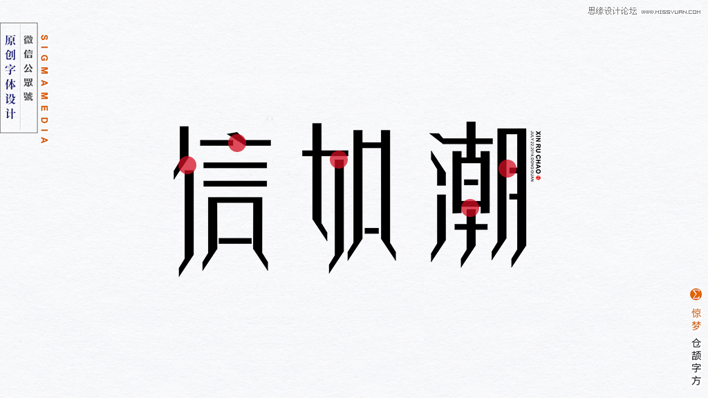 Ԕ(x)wO(sh)Ӌηtđ(yng)