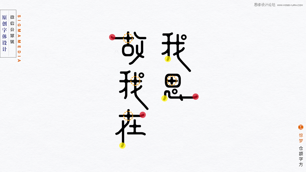Ԕ(x)wO(sh)Ӌηtđ(yng)