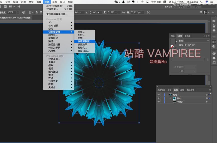 Illustrator3DW(wng)ЧĉûЧ