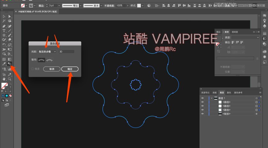Illustrator3DW(wng)ЧĉûЧ