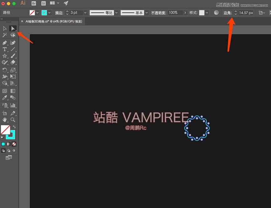 Illustrator3DWЧĉûЧ