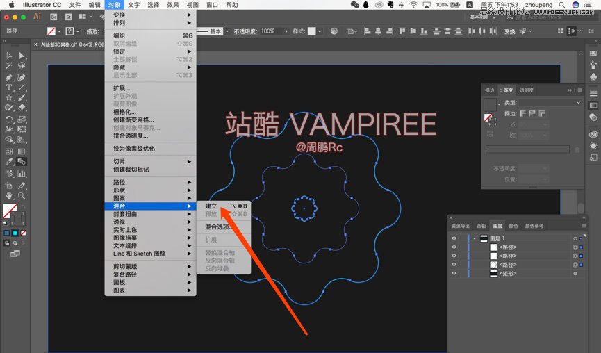 Illustrator3DW(wng)ЧĉûЧ