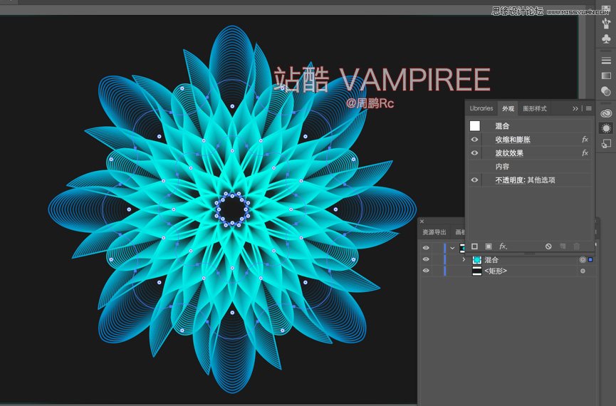 Illustrator制作3D網格特效的夢幻花朵效果