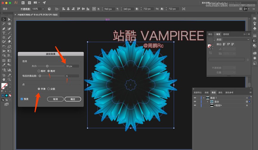 Illustrator3DW(wng)ЧĉûЧ