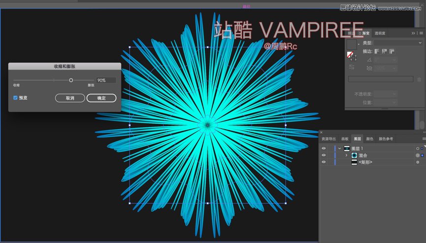 Illustrator制作3D網格特效的夢幻花朵效果