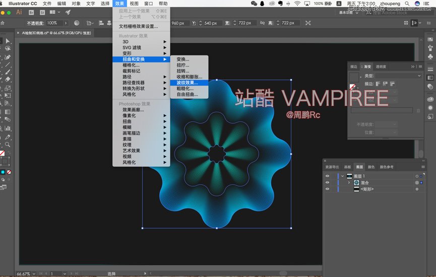 Illustrator3DW(wng)ЧĉûЧ