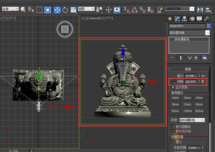 3ds Max(sh)̳̣ģD(zhun)Ч