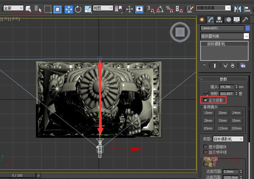3ds Max(sh)̳̣ģD(zhun)Ч