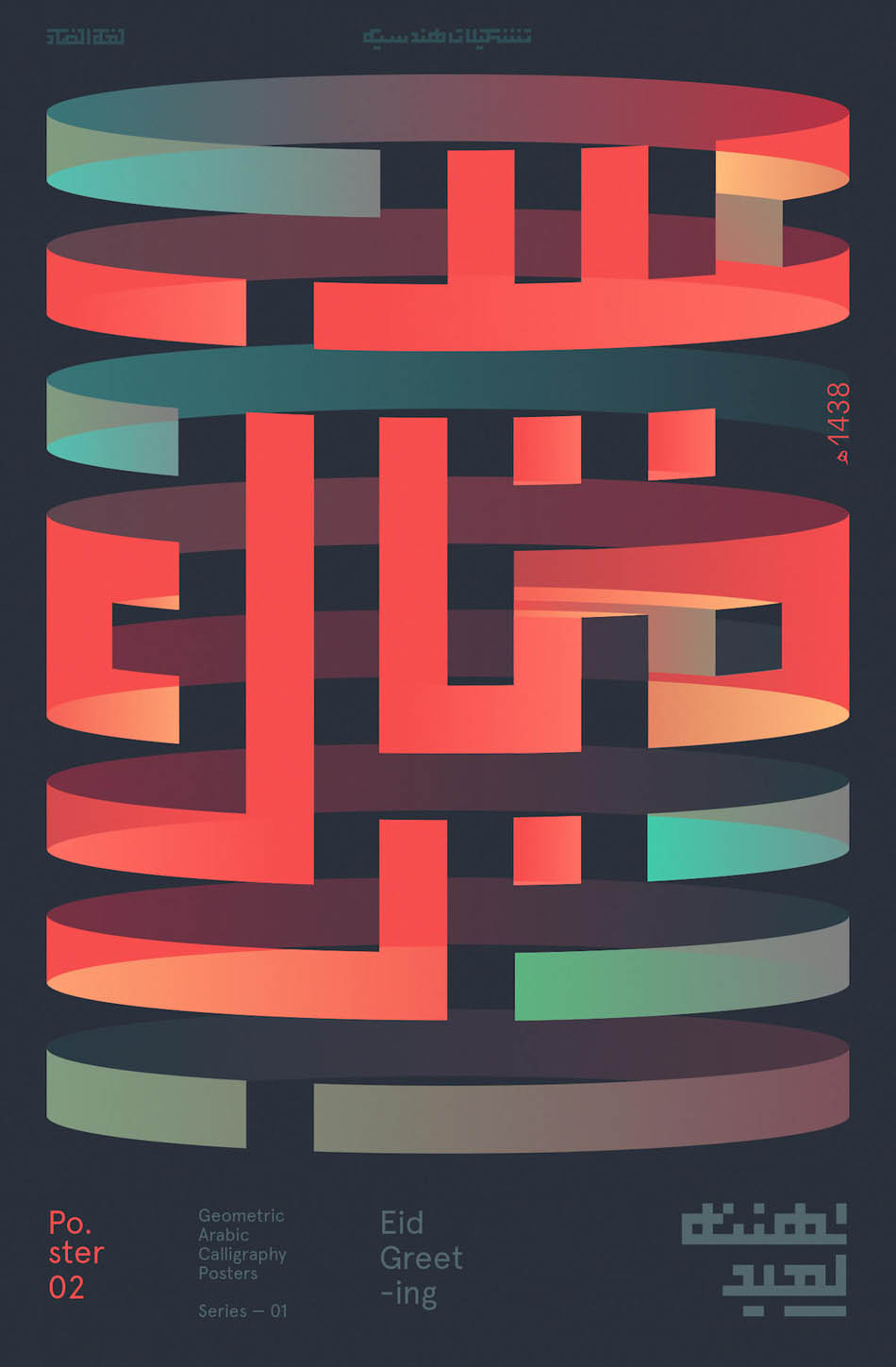 IllustratorL3DwL(fng)ĈD(bo)̳