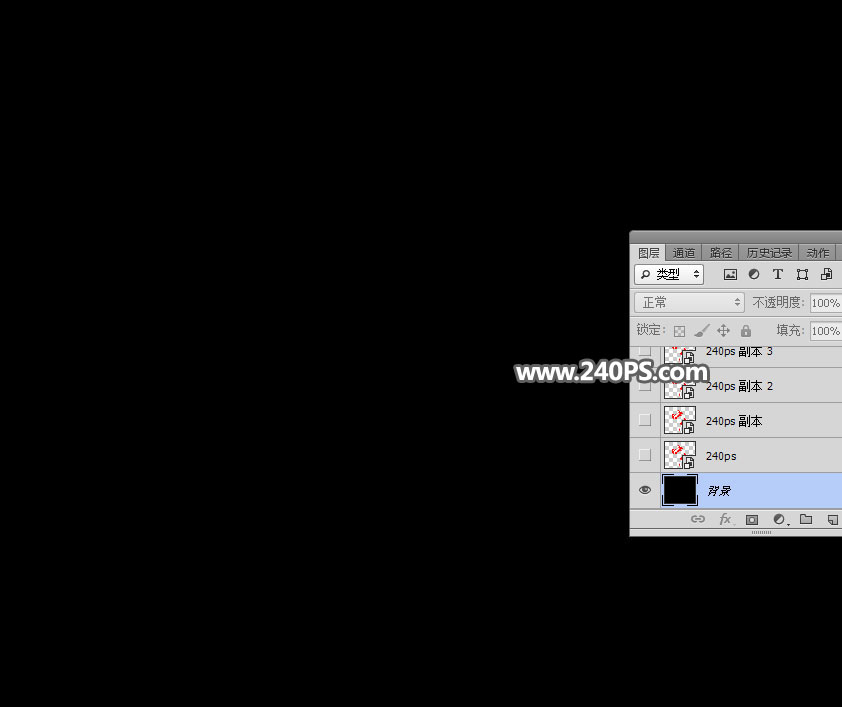 Photoshop制作金屬質感的中秋藝術字教程
