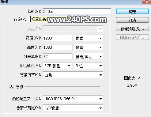 Photoshop制作金屬質感的中秋藝術字教程