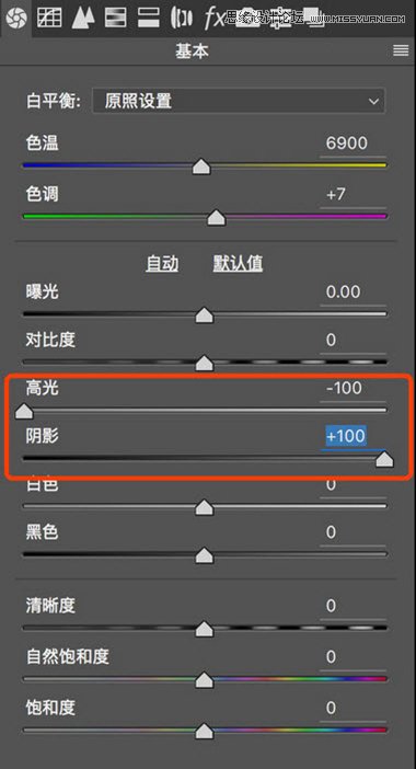 PhotoshopԔҶɰں{(dio)ɫеđ(yng)