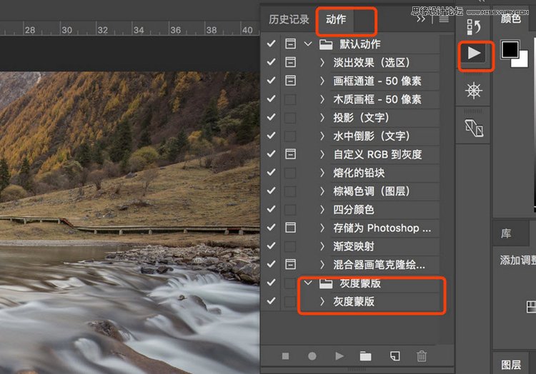 PhotoshopԔҶɰں{(dio)ɫеđ(yng)