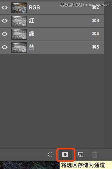 PhotoshopԔҶɰں{(dio)ɫеđ(yng)