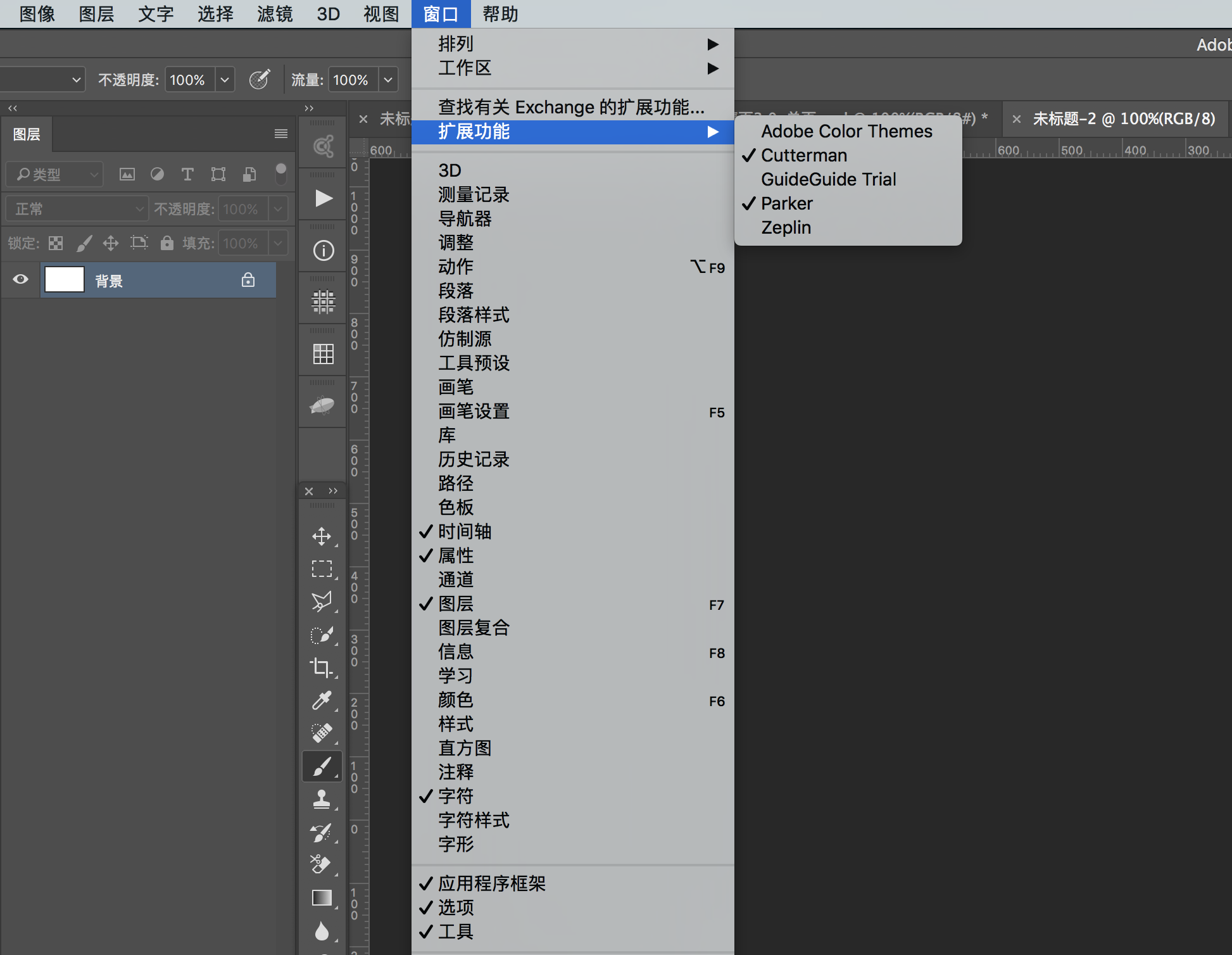 Photoshop CC 2018Ԕ¹ʹf