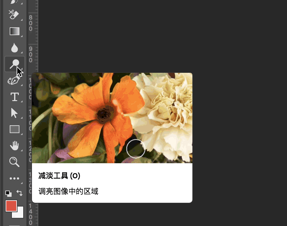 Photoshop CC 2018Ԕ¹ʹf