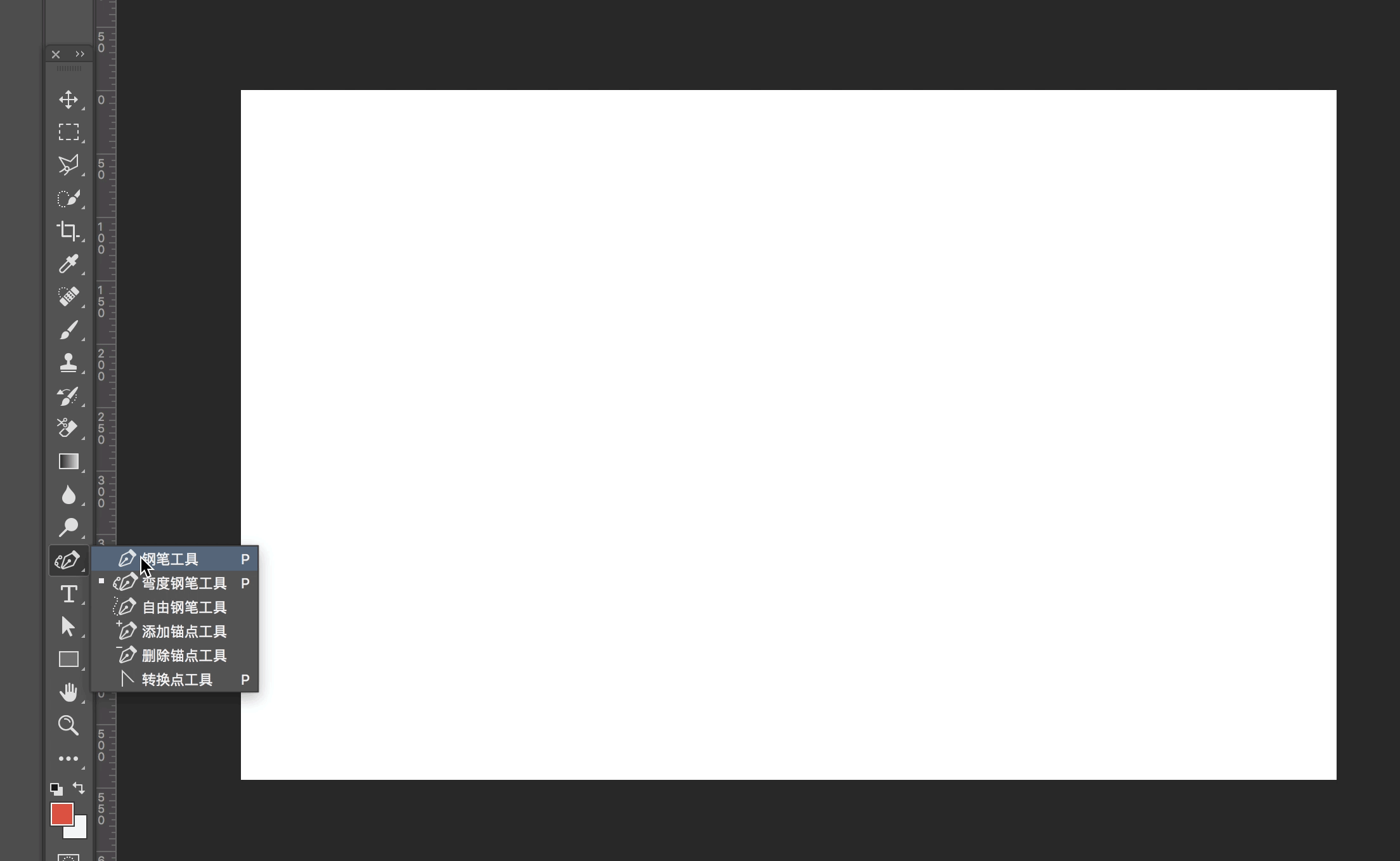 Photoshop CC 2018Ԕ¹ʹf