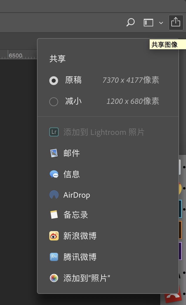 Photoshop CC 2018Ԕ¹ʹf