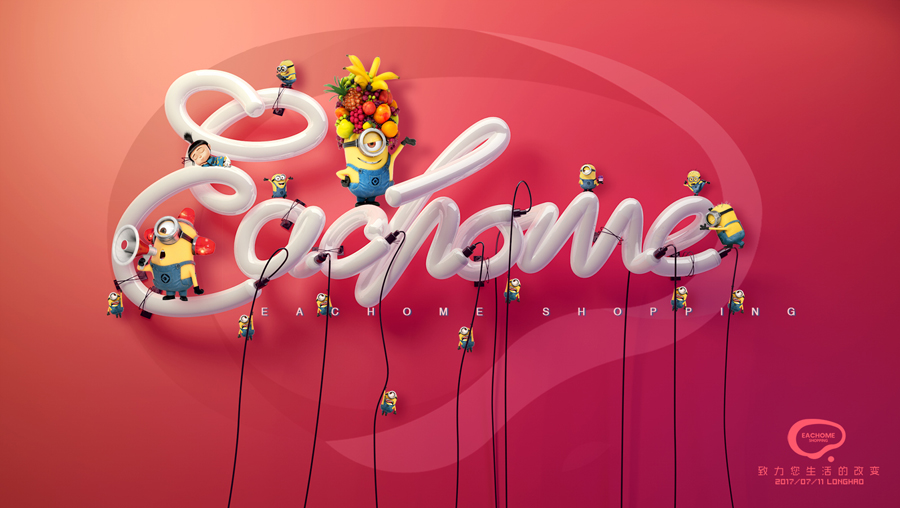 C4D޺wֺ̳