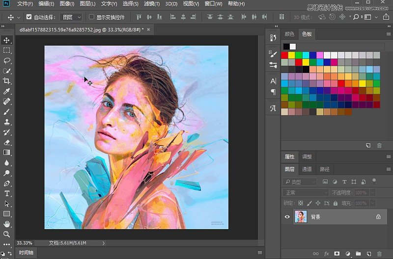 Photoshop CC 2018°汾¹ܓw