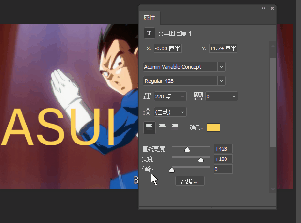 Photoshop CC 2018°汾¹ܓw