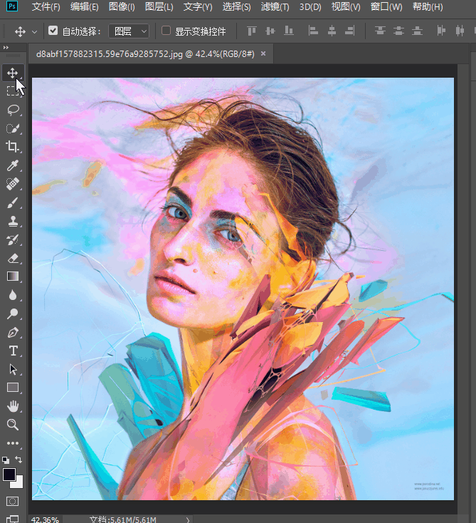 Photoshop CC 2018°汾¹ܓw