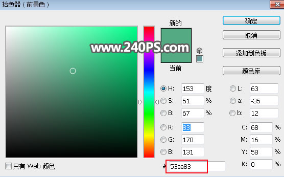 Photoshopē͸Ĳ
