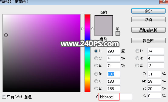 Photoshopٓ͸Ļ鼆Ƭ