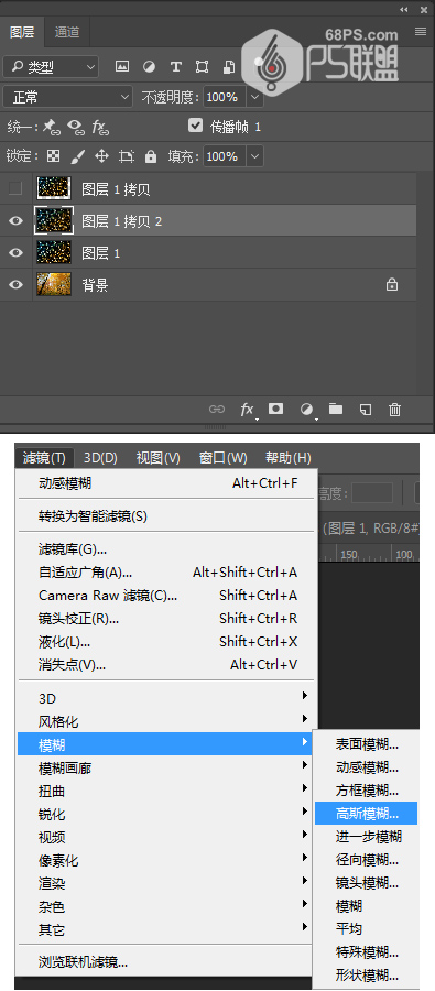 Photoshop糿ꖹӮЧD