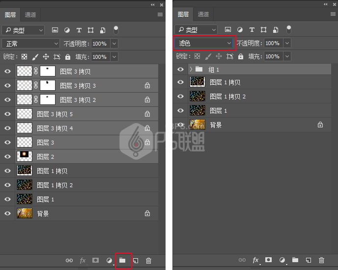 Photoshop糿ꖹӮЧD